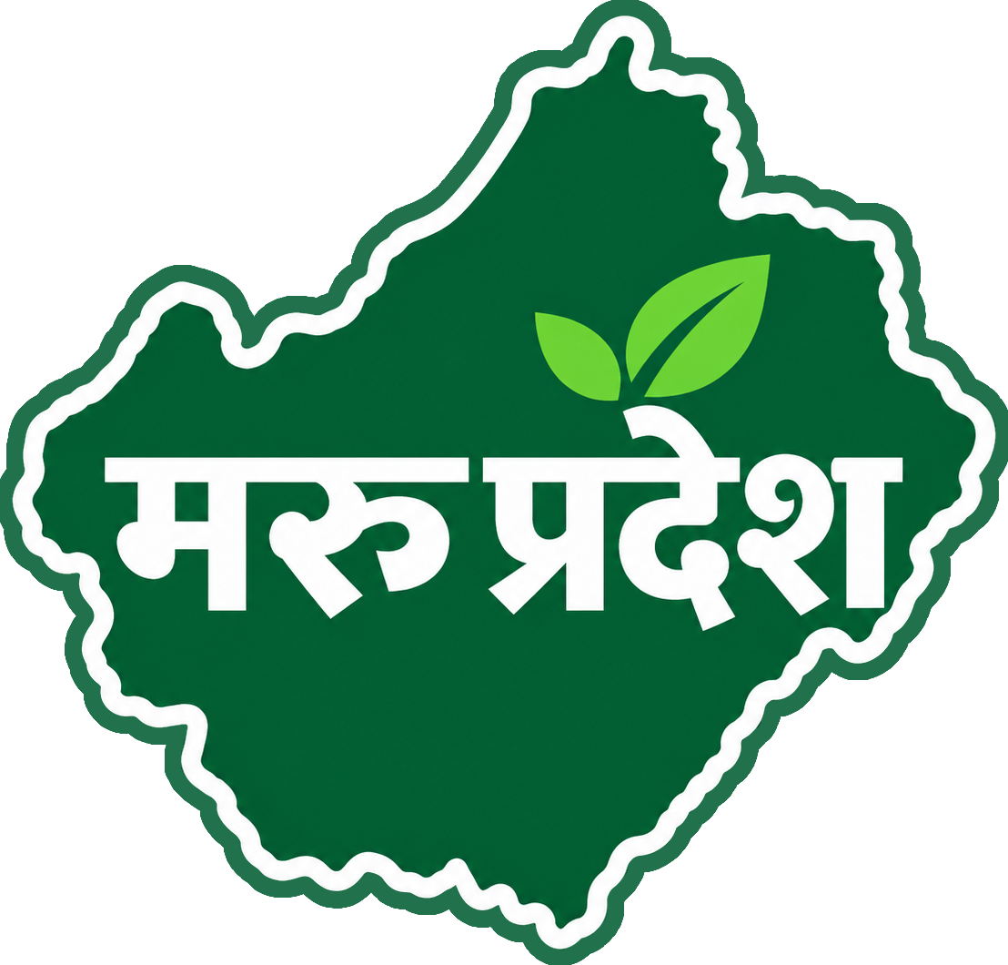 MPNM Logo