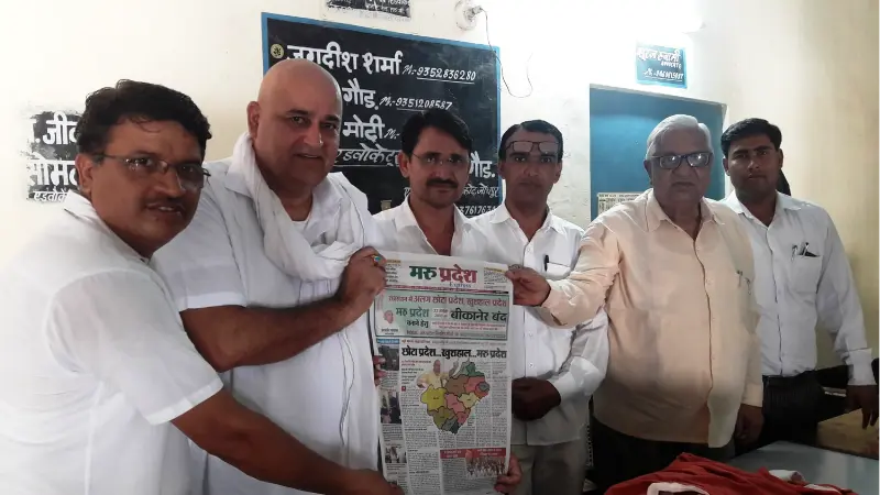 MPNM Rally 10
