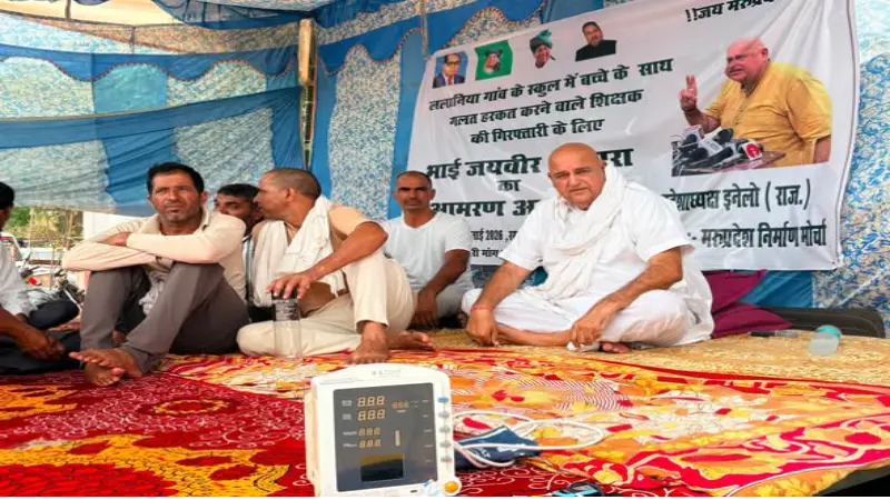 MPNM Rally 5